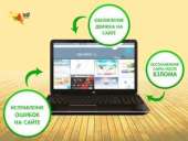 ������� ������ �� �������. �������� � ���������� - ������