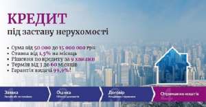 ������� ������ �� ������� ����� ���. - ����������� 1