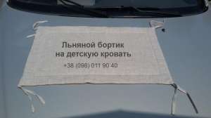 ������� ������ �� ������� ������� - ����������� 1