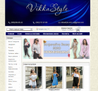 ������� � ����������: ������� ������ �� ������� ����������