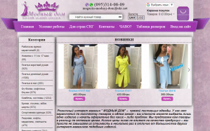 ������� ������ �� ������� ���������� - ����������� 1