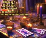 ������� � ����������: ������� ������ �� ������� ���������� � ��� �� ������� ������.