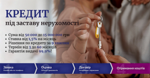 ������� ������ �� ������� ���������� �� ���������. - ����������� 1