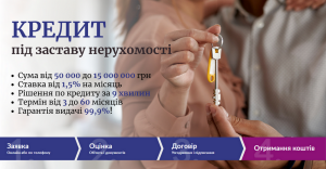 ������� ������ �� ������� ���������� ���. - ����������� 1