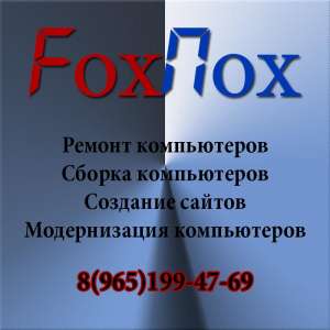 ������� ������ �� ������� ����������� - ����������� 1