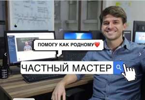 ������� ������ �� ������� ����������� - ����������� 1