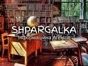 ������� ������ �� ���������� � ������ - ����������� 1