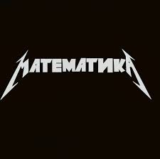 ������� ������ �� ���������� - ����������� � ������ - ����������� 1