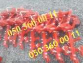 ������� ������ �� ����������� ��� (������� �������). ����-, c������������� - ����. ����. ���������