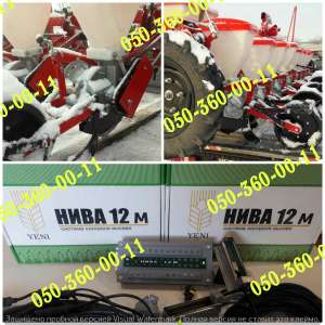 ������� ������ ��� 8 � ���������� ������� ���� - ����������� 1