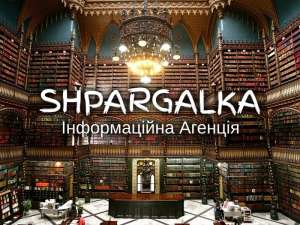 ������� ������ ��� �� ���������� � ������ - ����������� 1