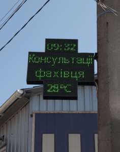 ������� ������ ��� ���� - ����������� 1