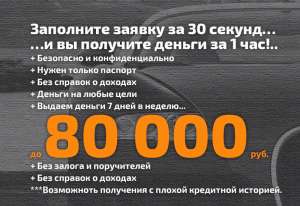 ������� ������ ��� ���� ������: ������� ���� ��� ������ ��� ������ � �����������! - ����������� 1