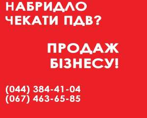 ������� ������ ��� ���� �������. ������� ��� � ��� ����. ������ ������� ������ ���� - ����������� 1