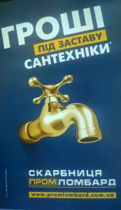 ������� ������ ��� ����� ����� - ����������� 1