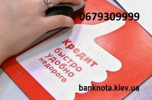 ������� ������ ��� ����� ������������ �� 15 ���. ���, ���� - ����������� 1