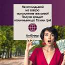 ������� � ����������: ������� ������ ��� ����� ������������ ��� 1,5% � �����.