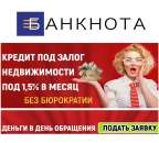 ������� ������ ��� ����� ������������ ����.. ���������� - ������