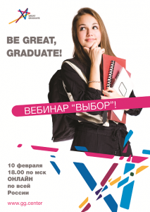 �������: ������. ��� ������ ��������� - ����������� 1