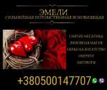 ������� � ����������: ������� ������ ���. ������� ������ �� ����.