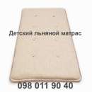 ������� ������ ��� ������� ������� - ����������� 2