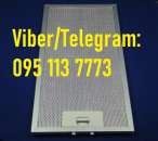 ������� � ����������: ������� ������ ��� �������. �������� ������� ������