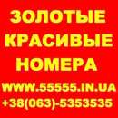 ������� � ����������: ������� ������ ���, ��������, ����, ������. ������ ����