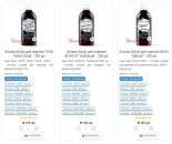 ������� � ����������: ������� ������ ��� ���������� | Vap�Mix