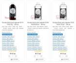 ������� ������ ��� ���������� | Vap�Mix - ����������� 3