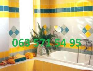 ������� ������ ���� - ����������� 1