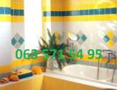 ������� ������ ����