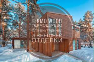 ������� ������ ���� (����), ���������������������� - ����������� 1