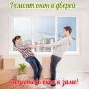 ������� � ����������: ������� ������ ���� ������. ���������� ���� � ����.