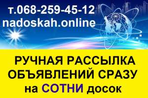 ������� ������ ���� ���������� ����� �� ����� �����? - ����������� 1