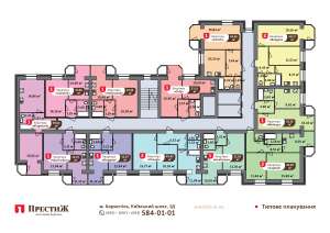 ������� ������ ���� �����������. ����� ��� - ����������� 1