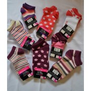 ������� ������ ����� - ����������� 1