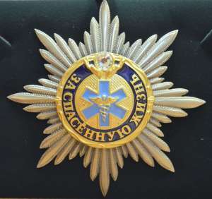 ������� ������ �����! - ����������� 1