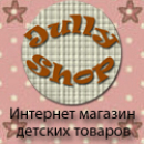 ������� � ����������: ������� ������ ����� � � ������� � �����