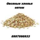 ������� � ����������: ������� ������ ����� � ������� �� �������� ����.