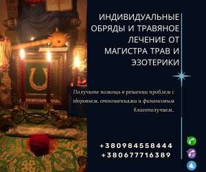 �������, ������ ����� � ��������� �� �������� ���� � �����. - ����������� 1