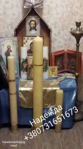 ������� ������ ����� � ������������ - ����������� 1