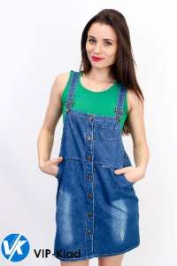 ������� ������ �����! �� �������� �����! - ����������� 1