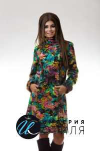 ������� ������ ����� �� ������������� - ����������� 1