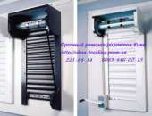 ������� � ����������: ������� ������ ����� ����, ������ ������� ����, ������ ��������� ����� ����