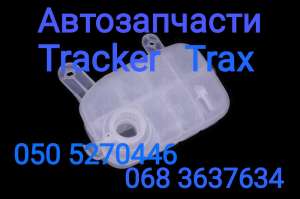 ������� ������ ����� ����� �������������� ����� ������������� ������ ����� Trax . - ����������� 1