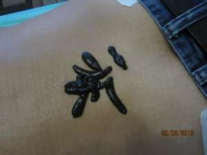 ������� ������ �����, ������ ������,leeches for sale, to buy leeches,wholesale leeches - ����������� 1