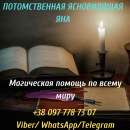 ������� � ����������: �������. ������ �����. ������ �����������.