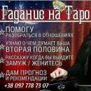 �������. ������ �����. ������ �����������. - ����������� 2