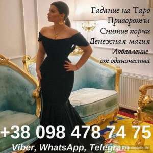 �������. ������ ����� ��������. ������ ������� ������ ��������. - ����������� 1