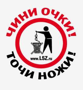 ������� ������ �����, ��������� �������, ��������� ������� �������� ������ - ����������� 1